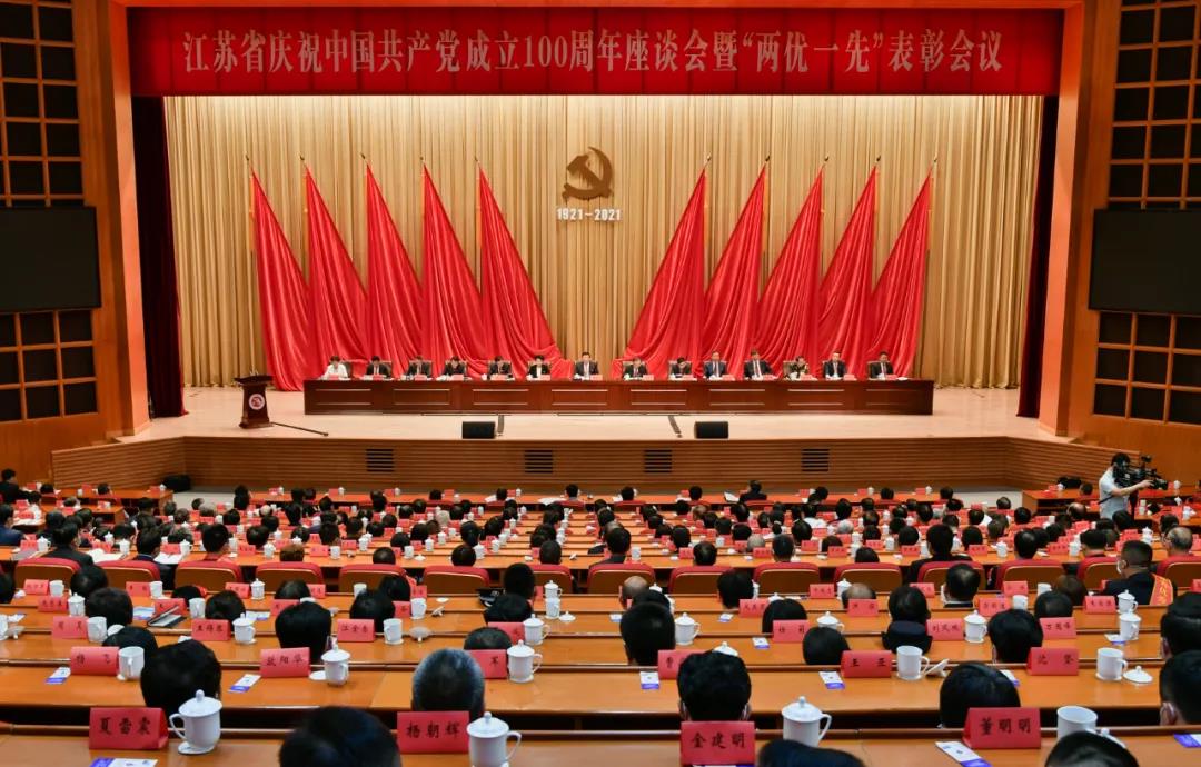 万象城AWC(中国区)体育有限公司