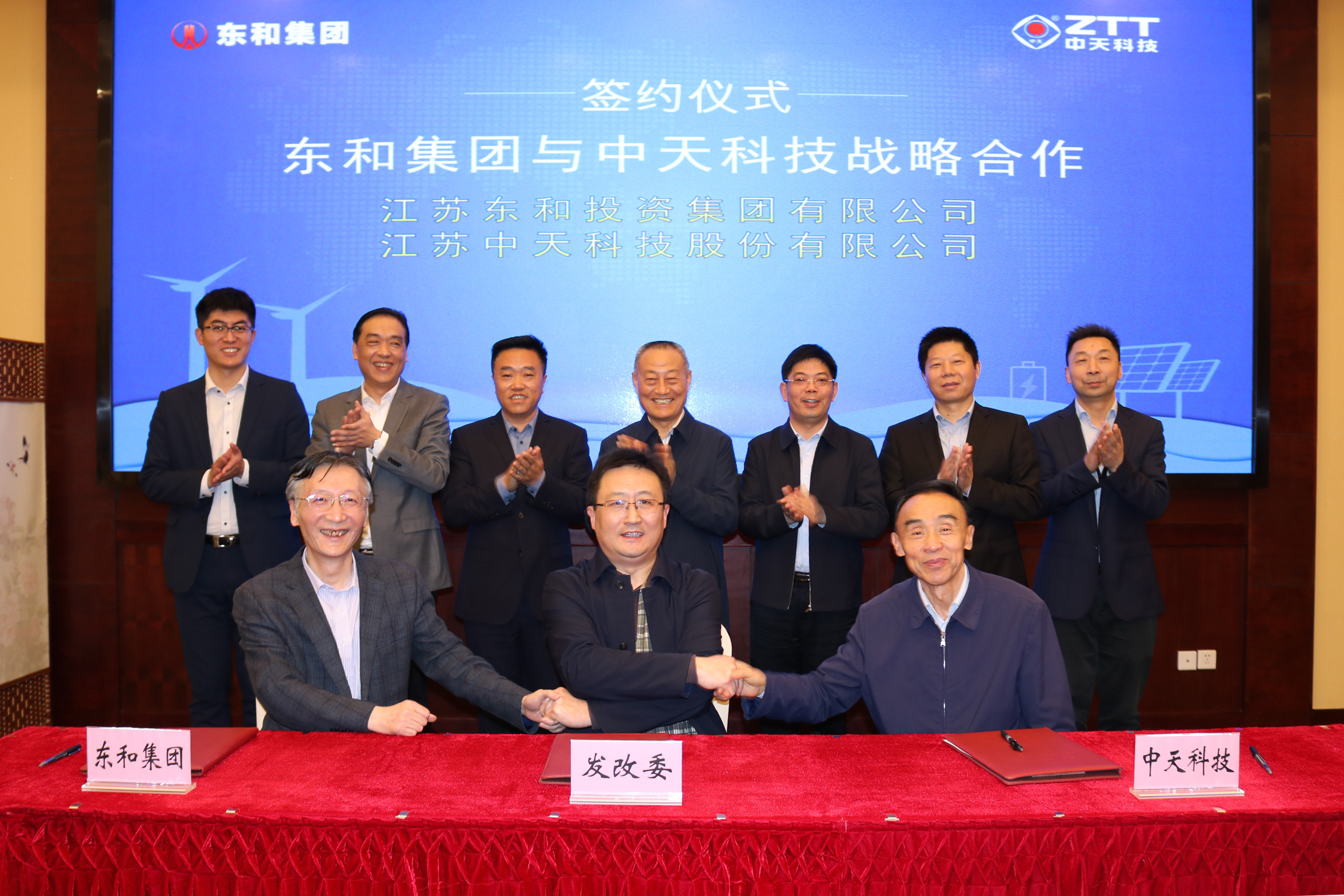 万象城AWC(中国区)体育有限公司