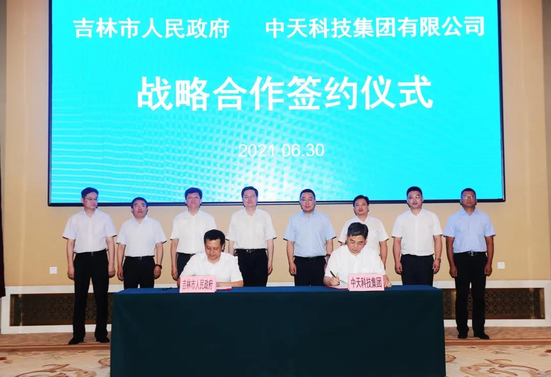 万象城AWC(中国区)体育有限公司