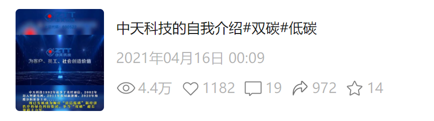 万象城AWC(中国区)体育有限公司