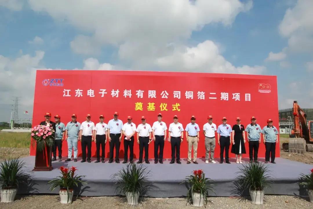 万象城AWC(中国区)体育有限公司