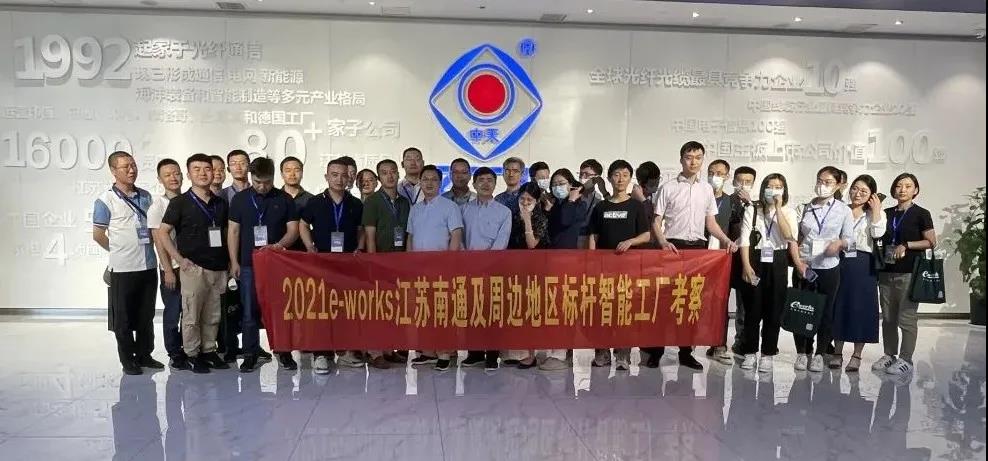 万象城AWC(中国区)体育有限公司