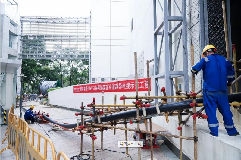 万象城AWC(中国区)体育有限公司