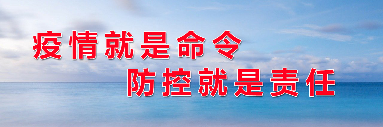 万象城AWC(中国区)体育有限公司