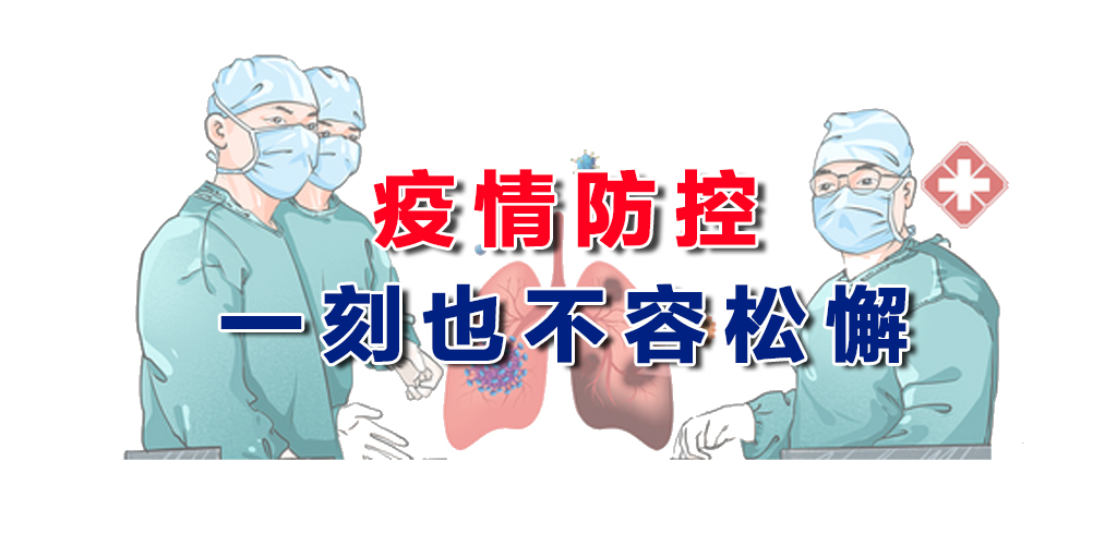 万象城AWC(中国区)体育有限公司
