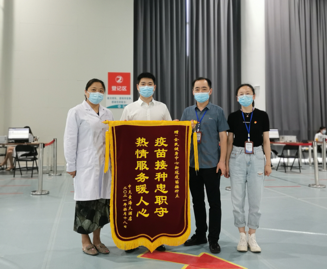 万象城AWC(中国区)体育有限公司