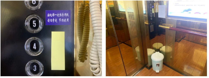 万象城AWC(中国区)体育有限公司
