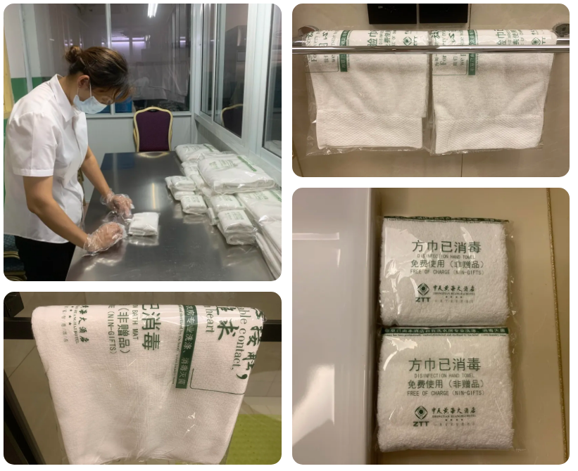 万象城AWC(中国区)体育有限公司
