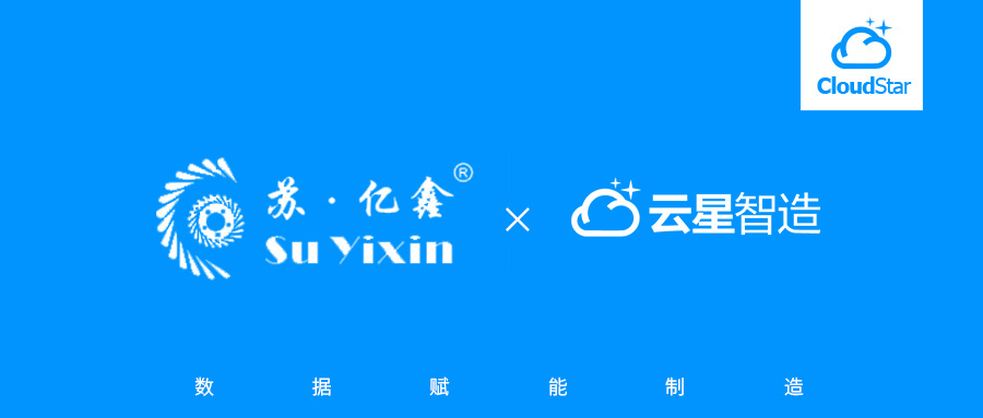 万象城AWC(中国区)体育有限公司