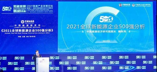 万象城AWC(中国区)体育有限公司