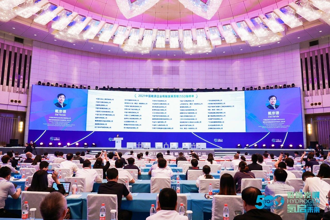 万象城AWC(中国区)体育有限公司
