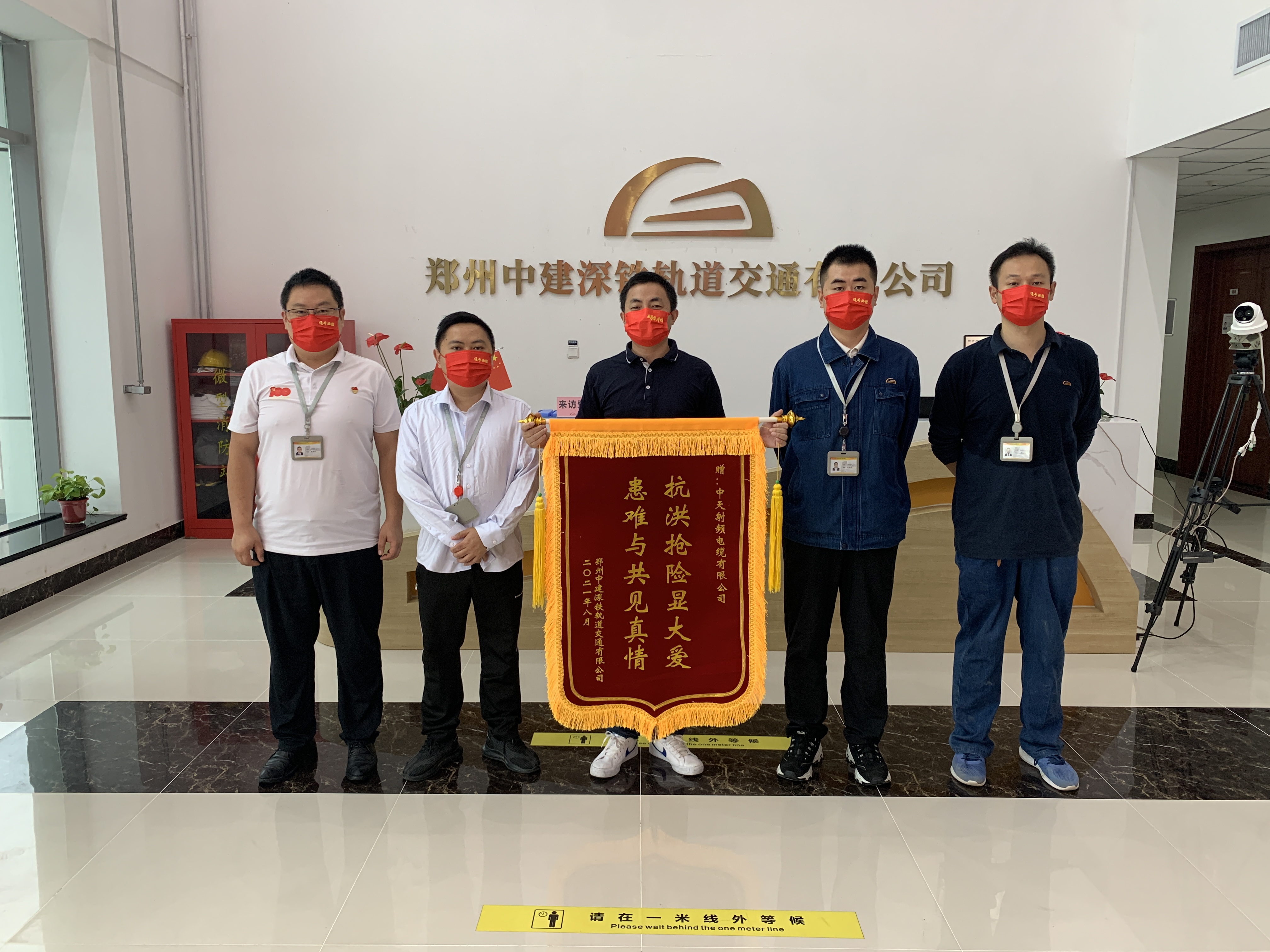 万象城AWC(中国区)体育有限公司