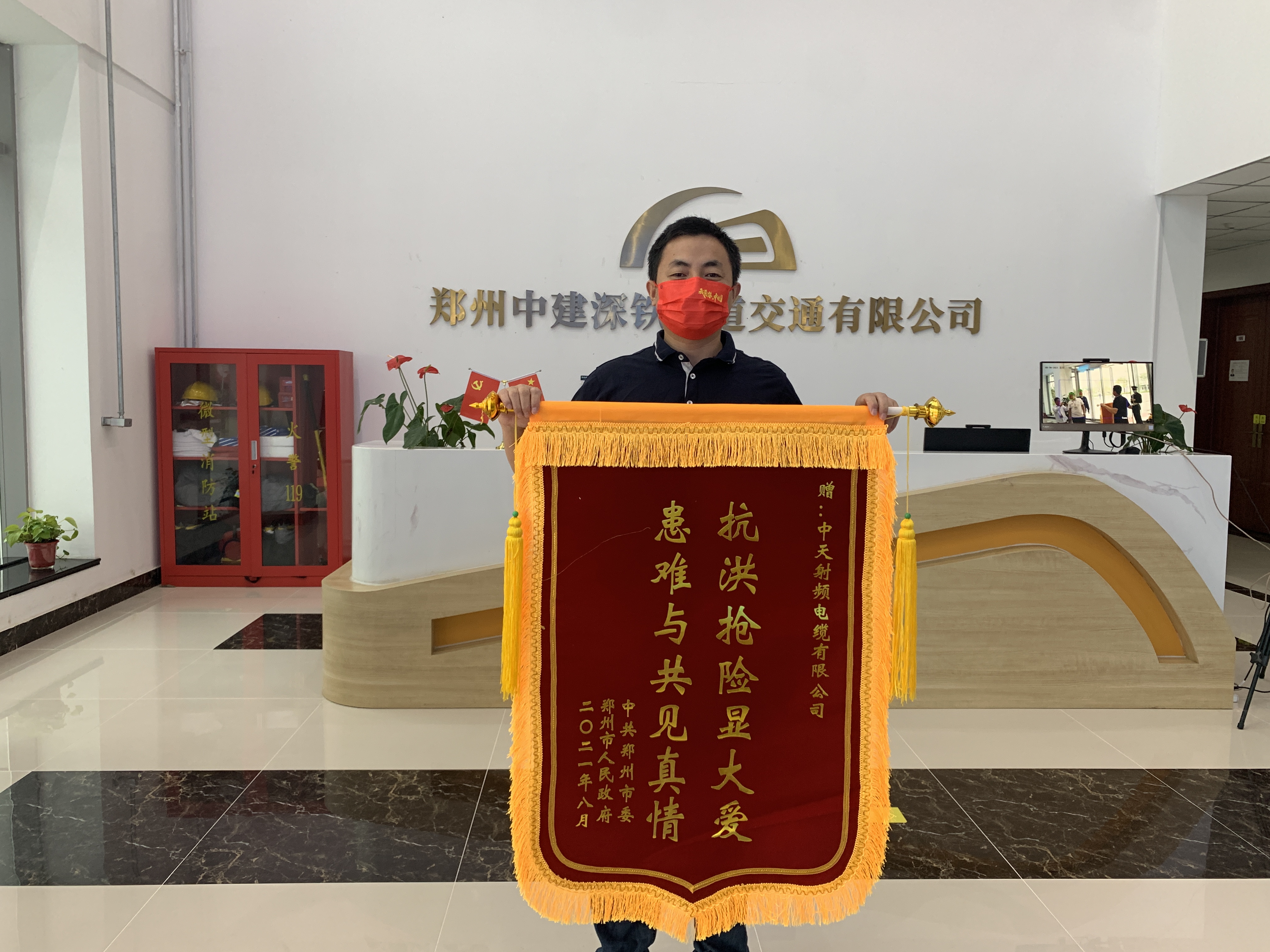 万象城AWC(中国区)体育有限公司
