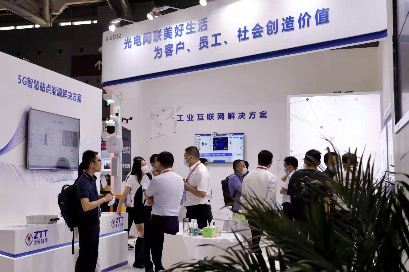 万象城AWC(中国区)体育有限公司