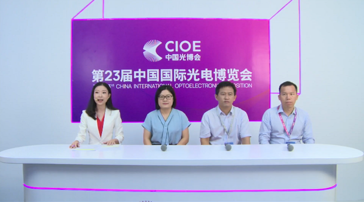 万象城AWC(中国区)体育有限公司
