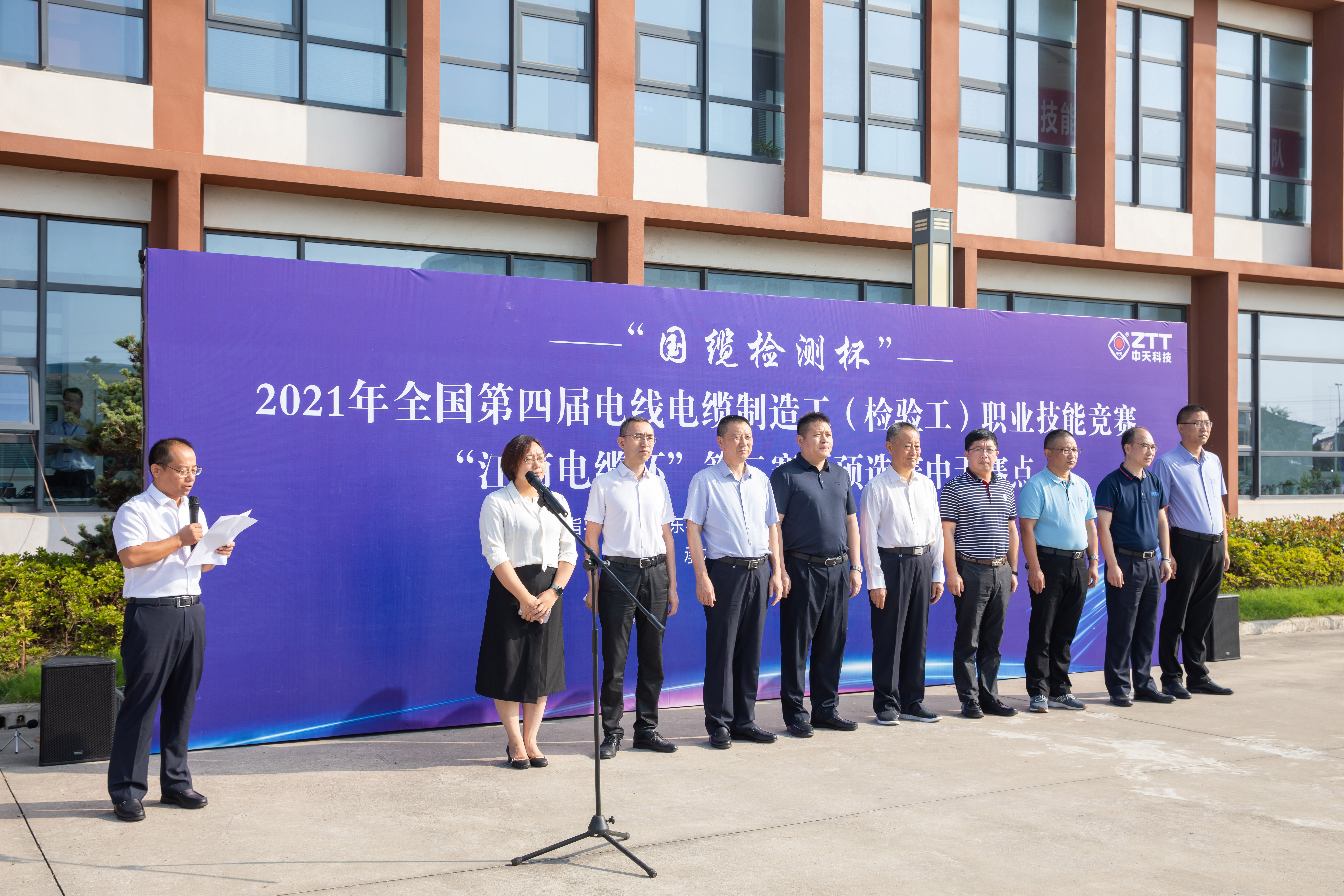 万象城AWC(中国区)体育有限公司
