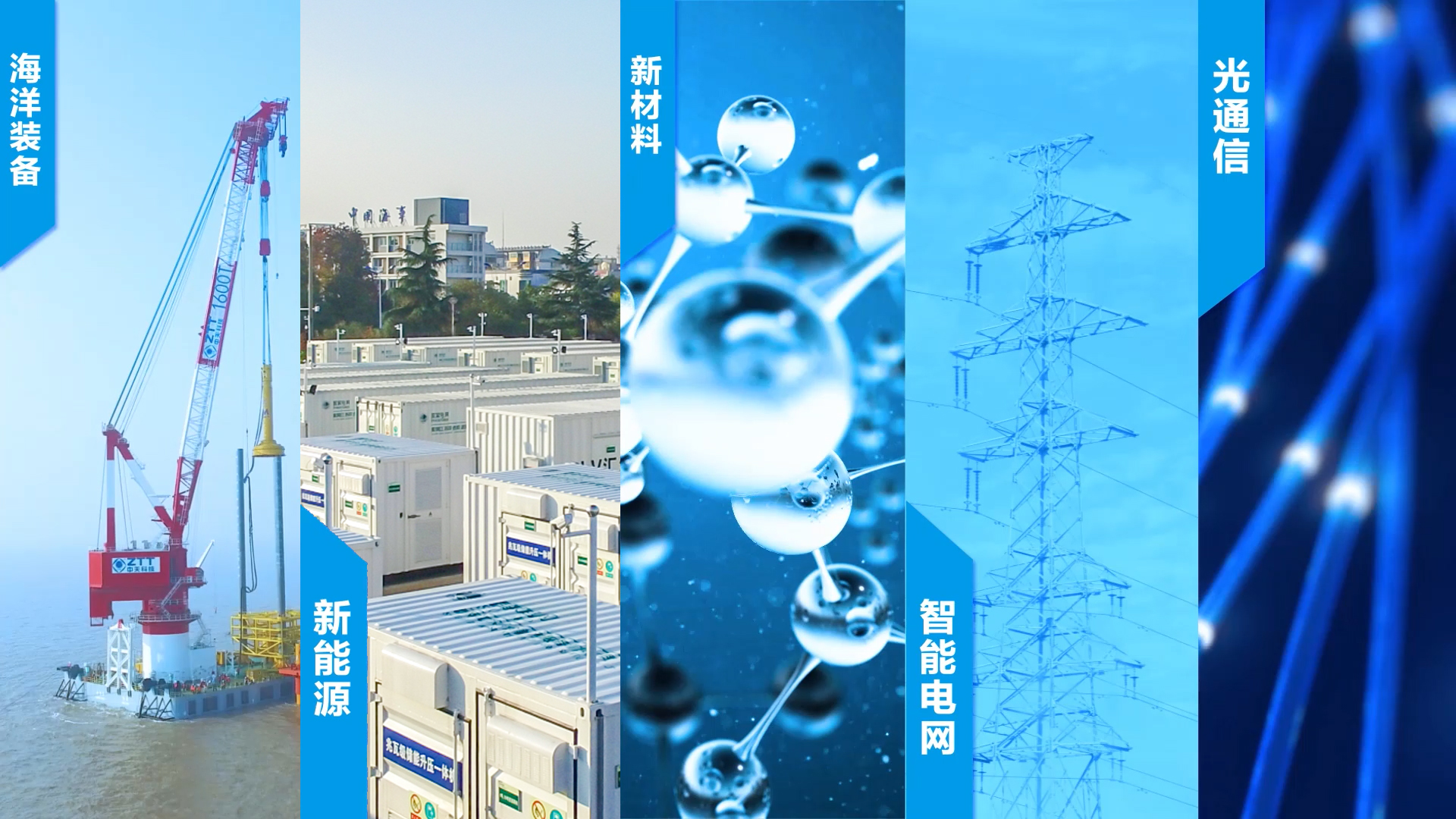 万象城AWC(中国区)体育有限公司
