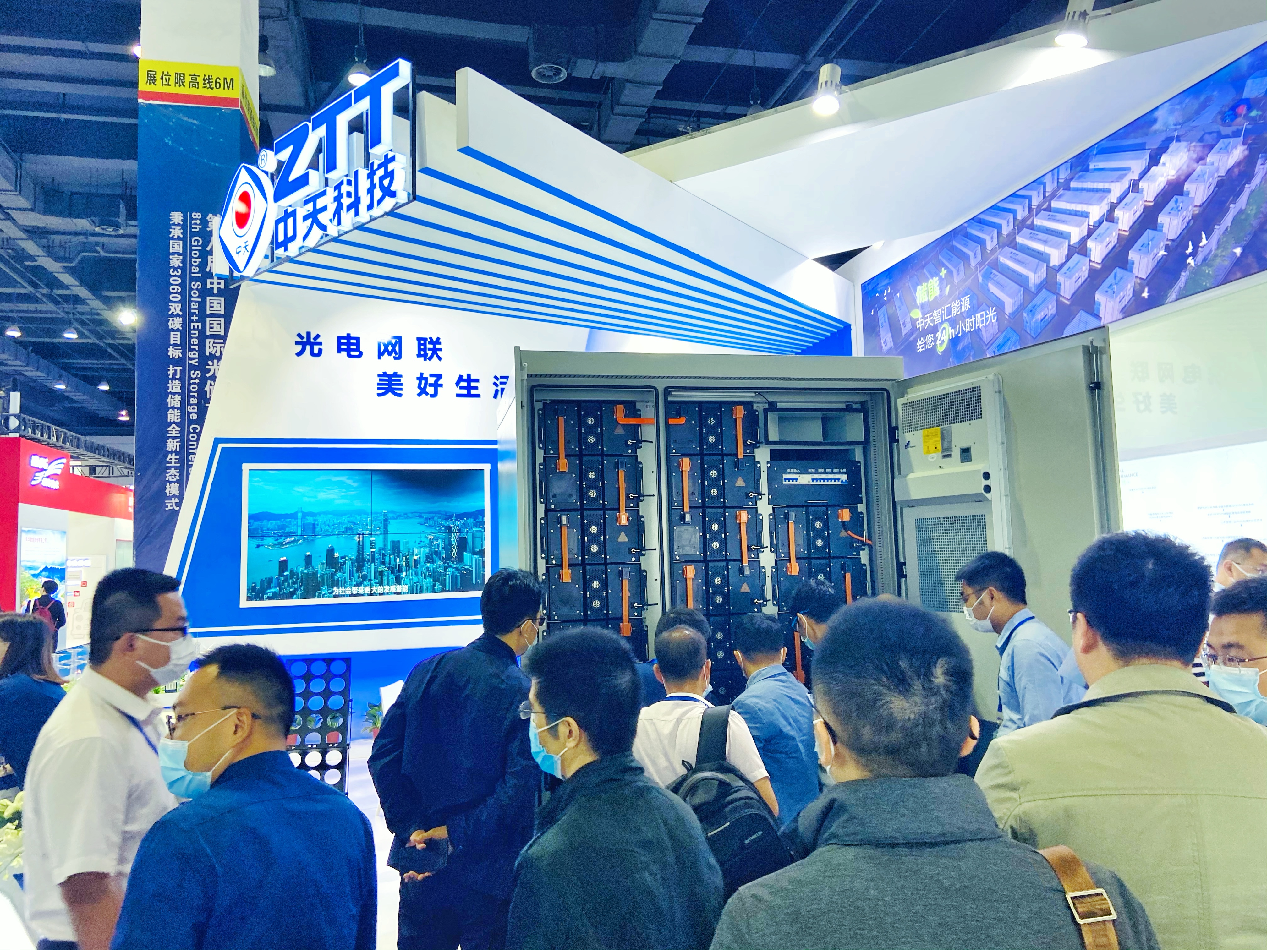 万象城AWC(中国区)体育有限公司