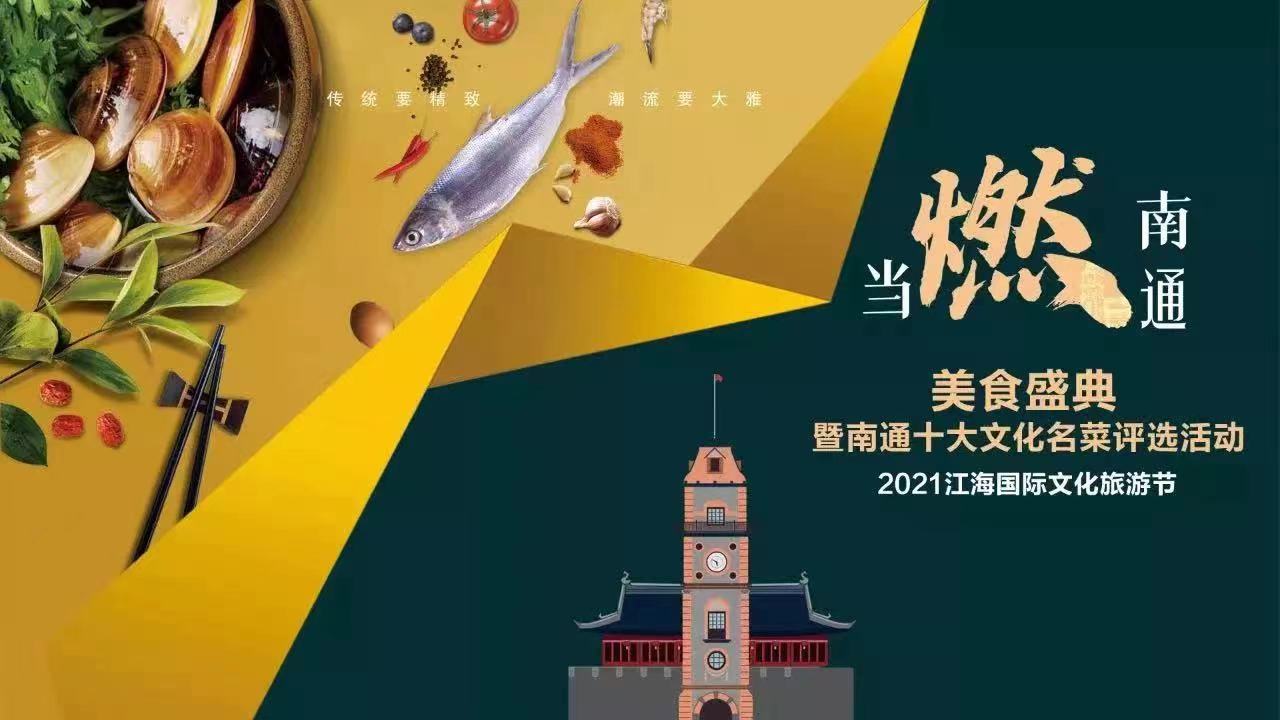 万象城AWC(中国区)体育有限公司
