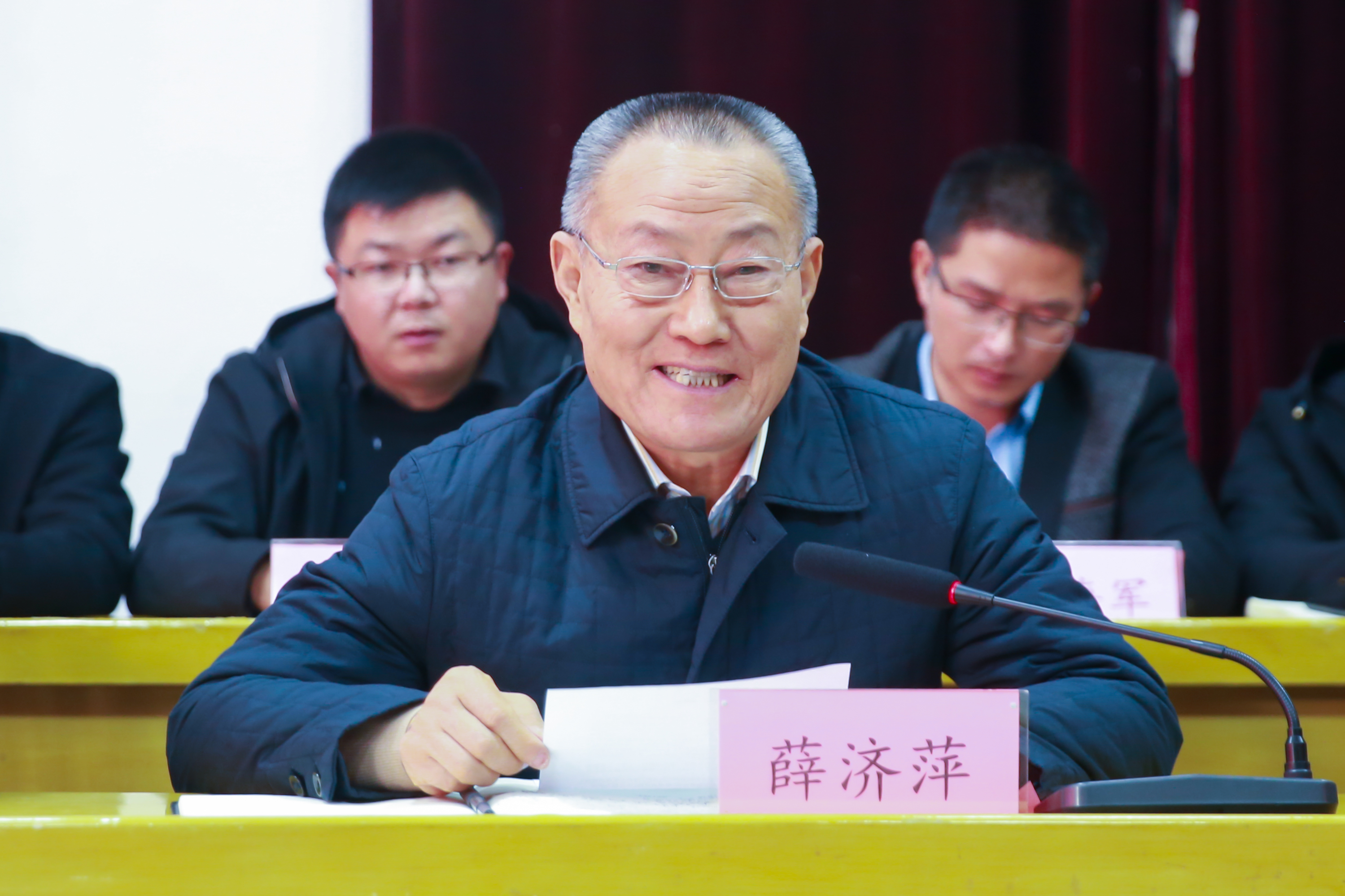 万象城AWC(中国区)体育有限公司