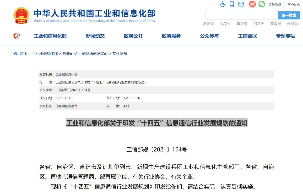 万象城AWC(中国区)体育有限公司