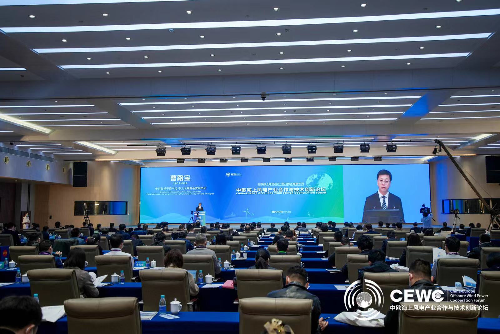 万象城AWC(中国区)体育有限公司