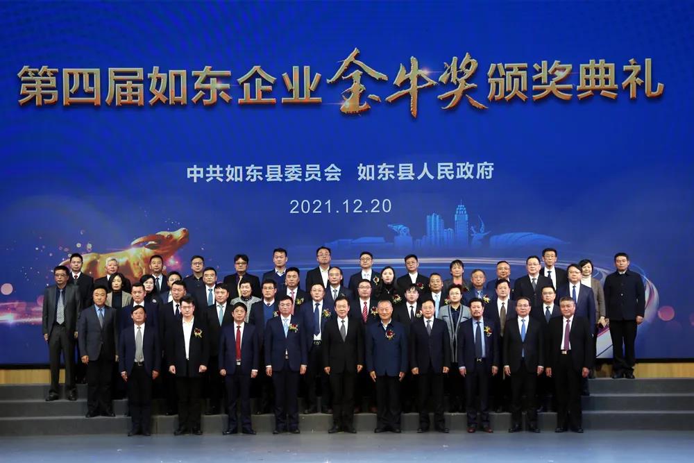 万象城AWC(中国区)体育有限公司