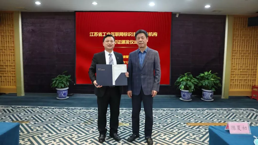万象城AWC(中国区)体育有限公司