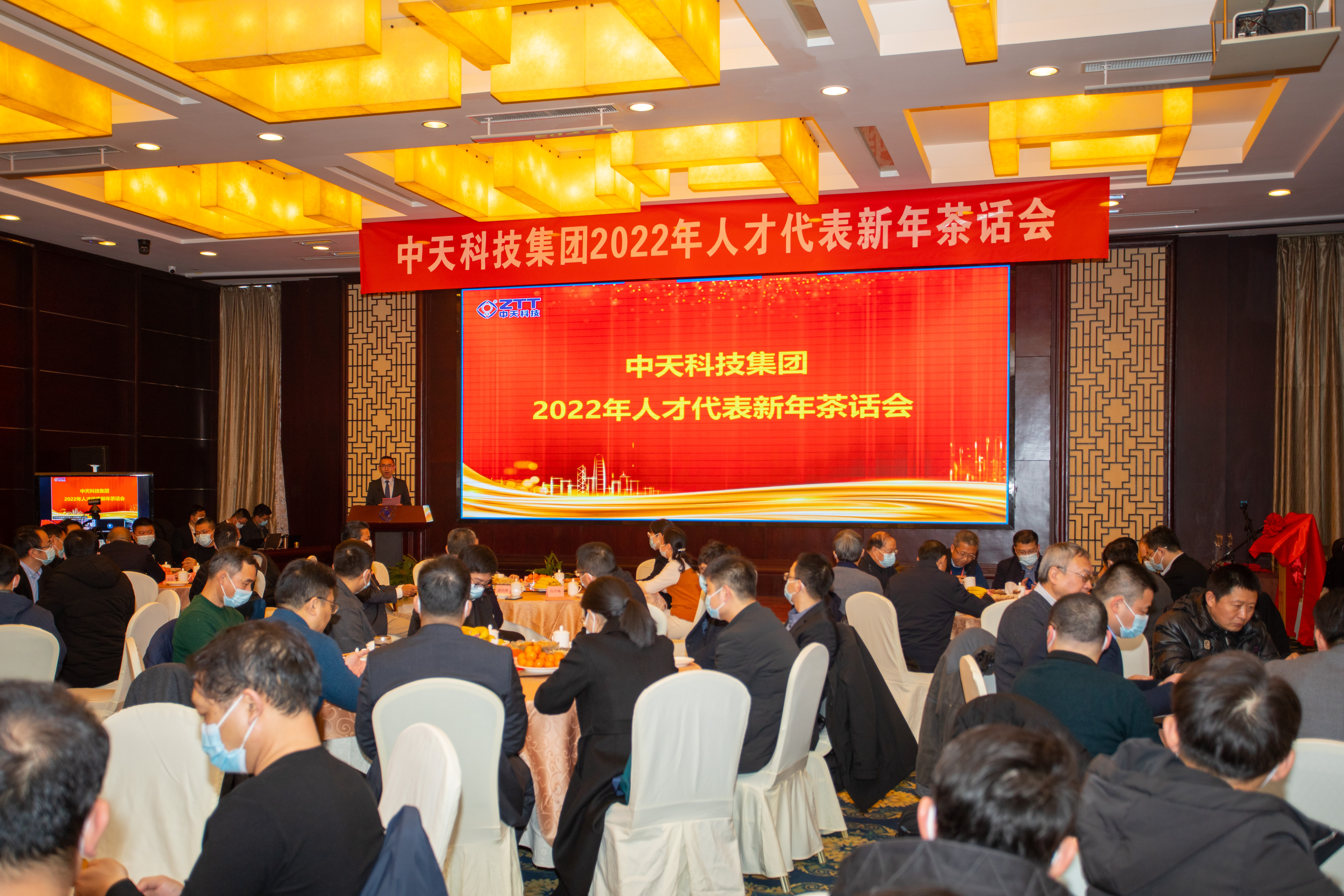 万象城AWC(中国区)体育有限公司