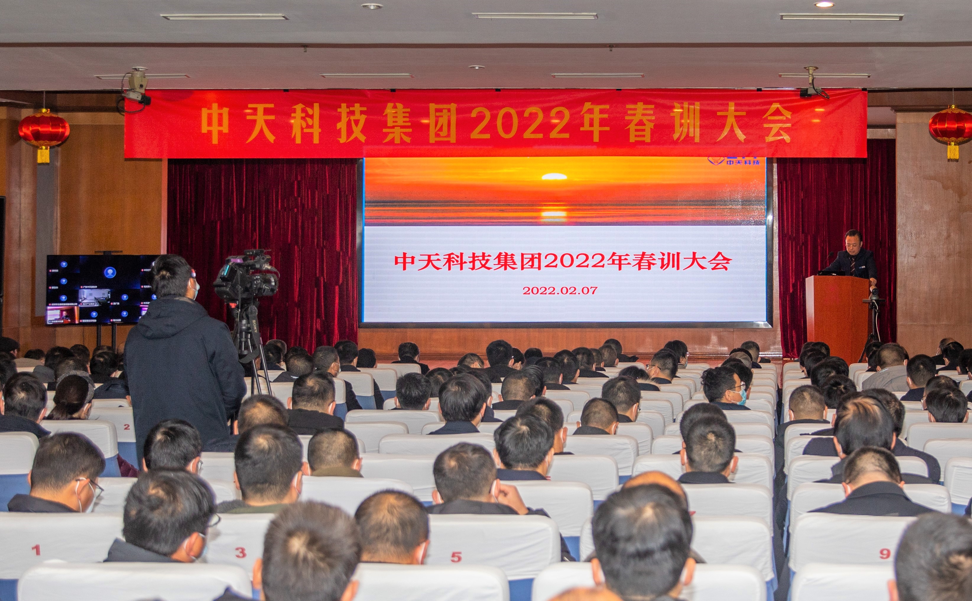 万象城AWC(中国区)体育有限公司