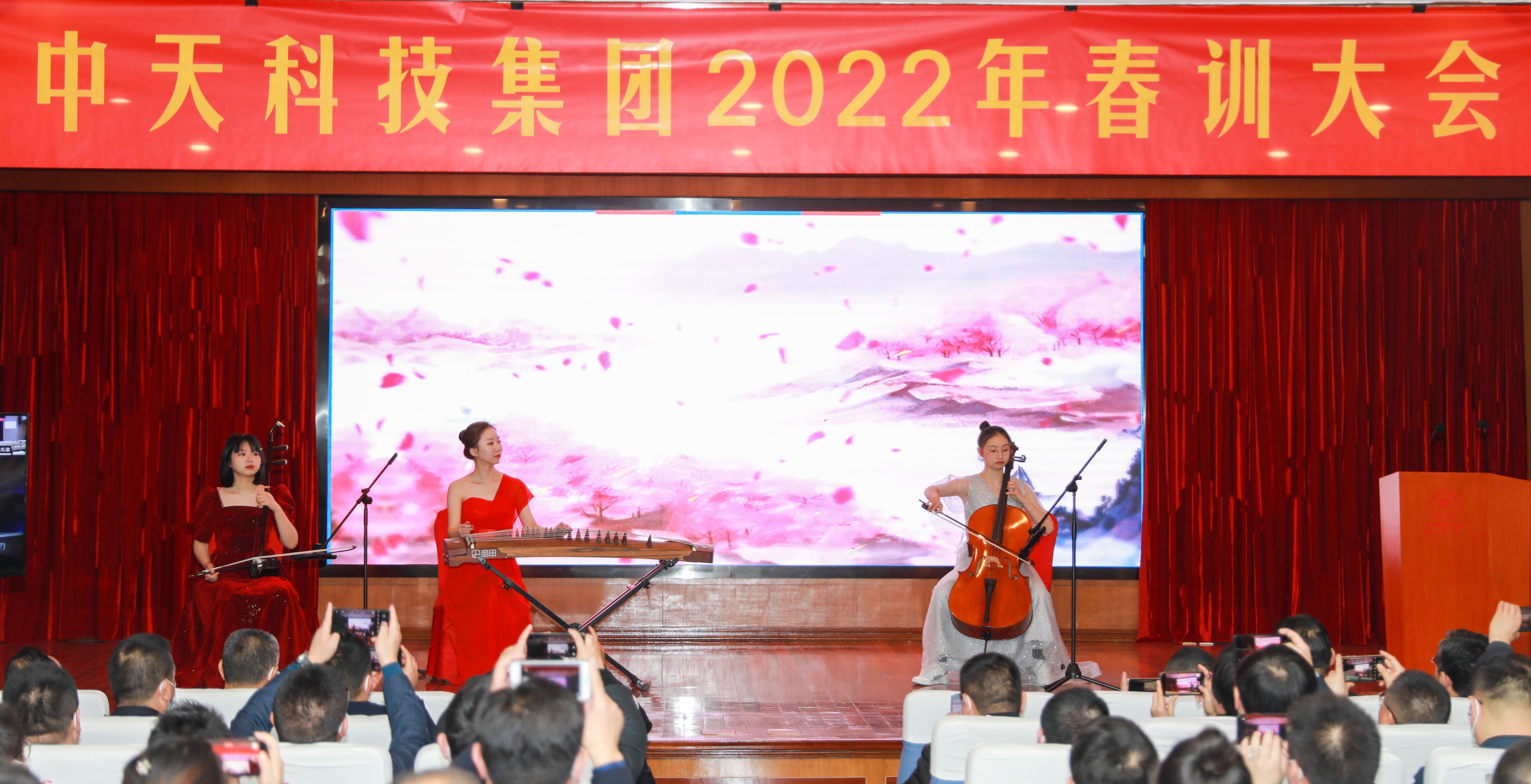 万象城AWC(中国区)体育有限公司