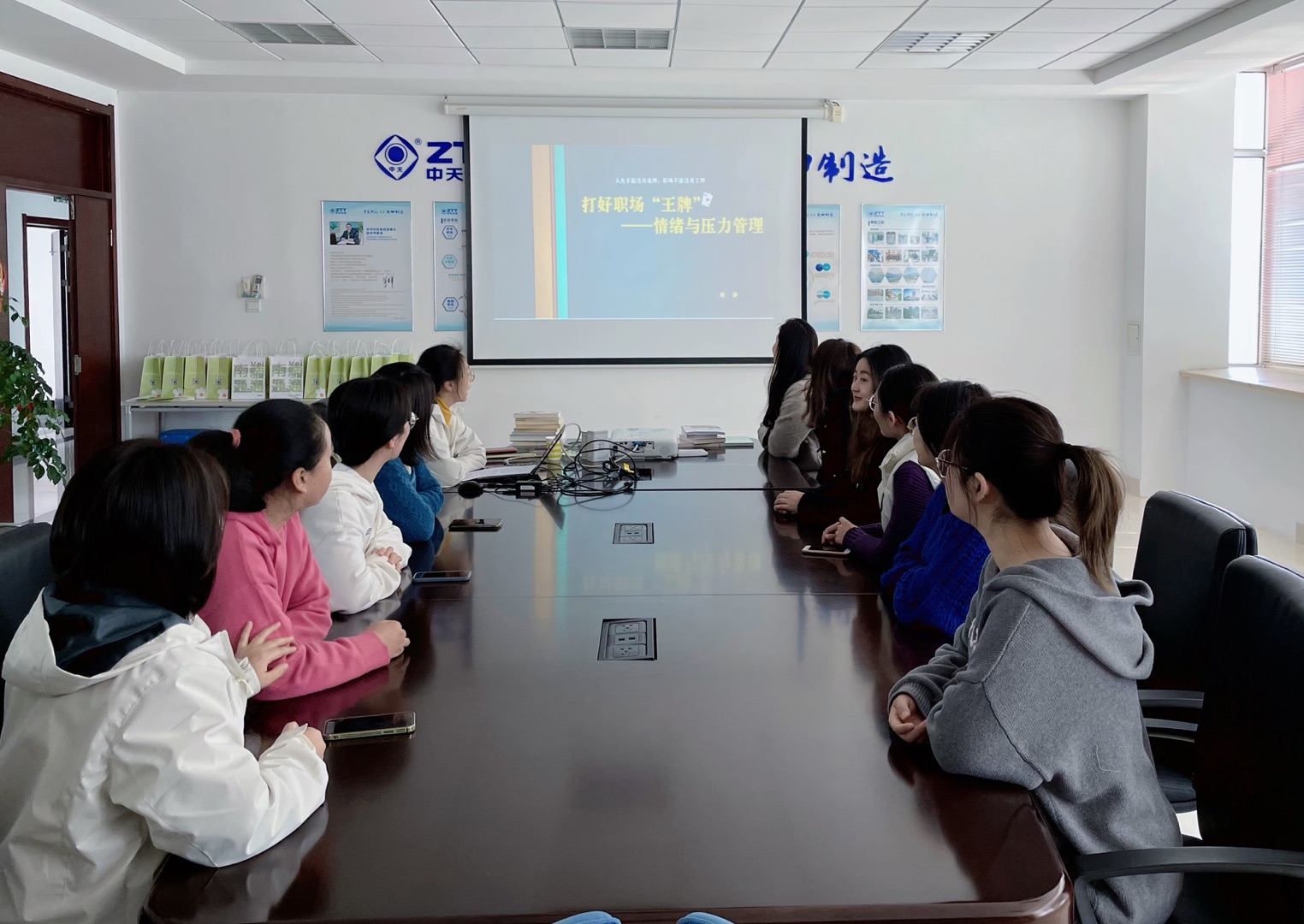 万象城AWC(中国区)体育有限公司