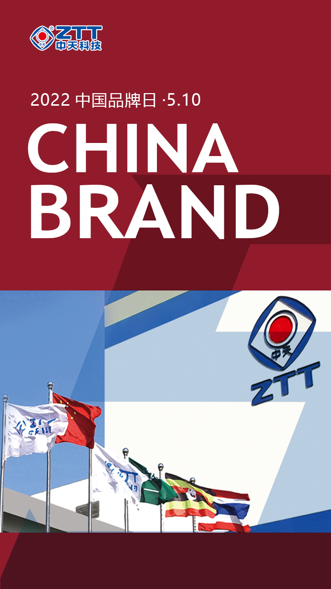 万象城AWC(中国区)体育有限公司