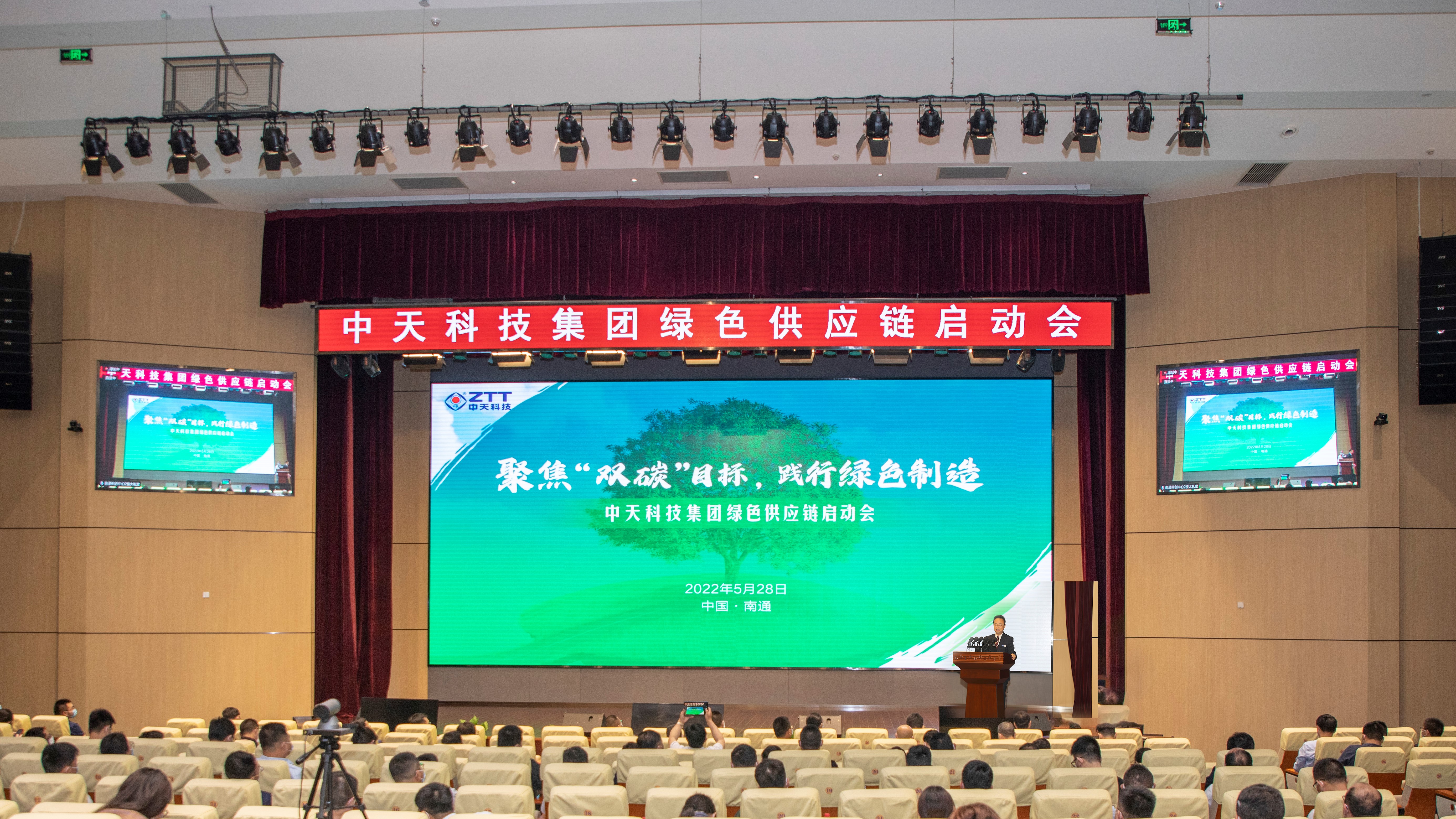 万象城AWC(中国区)体育有限公司