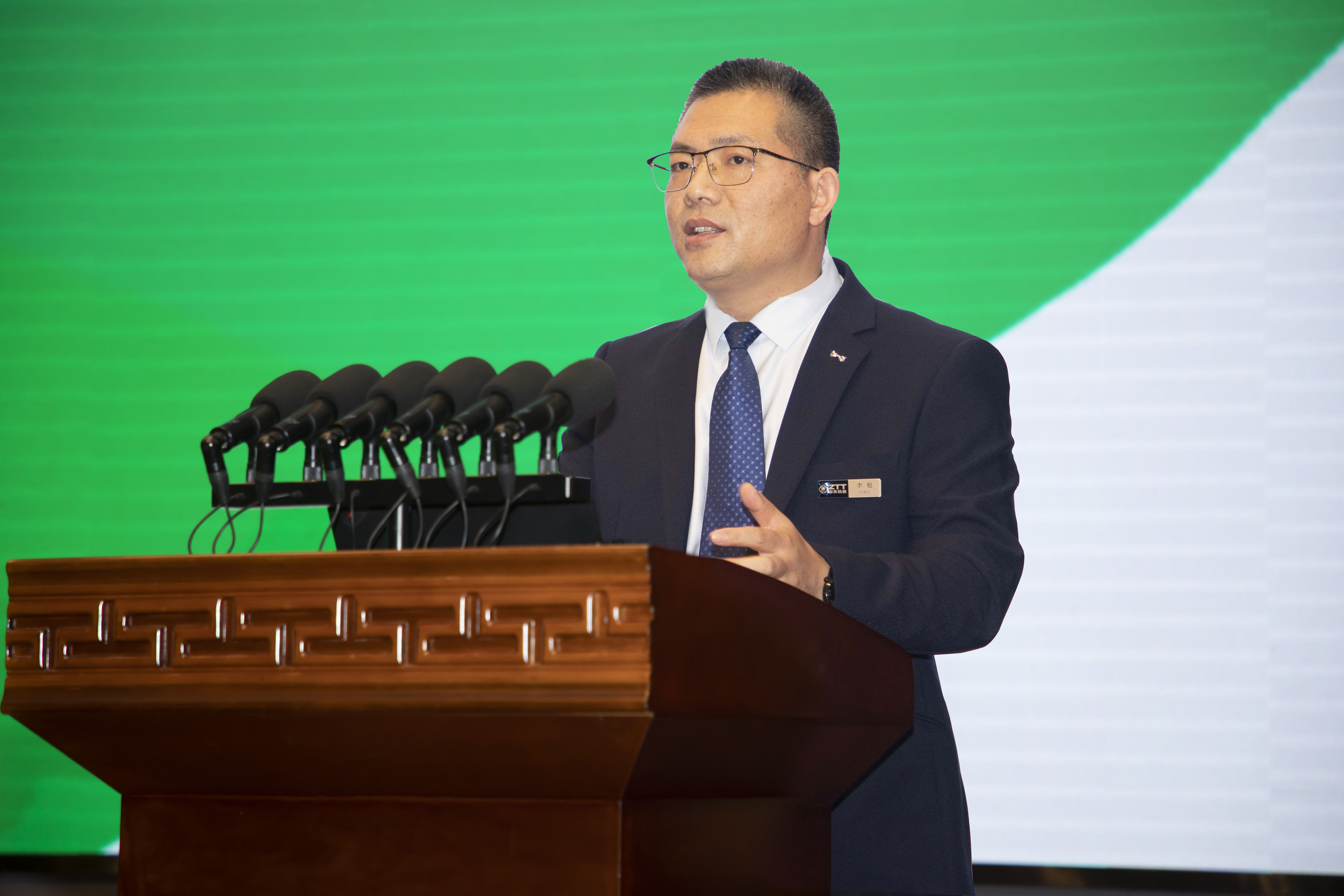 万象城AWC(中国区)体育有限公司