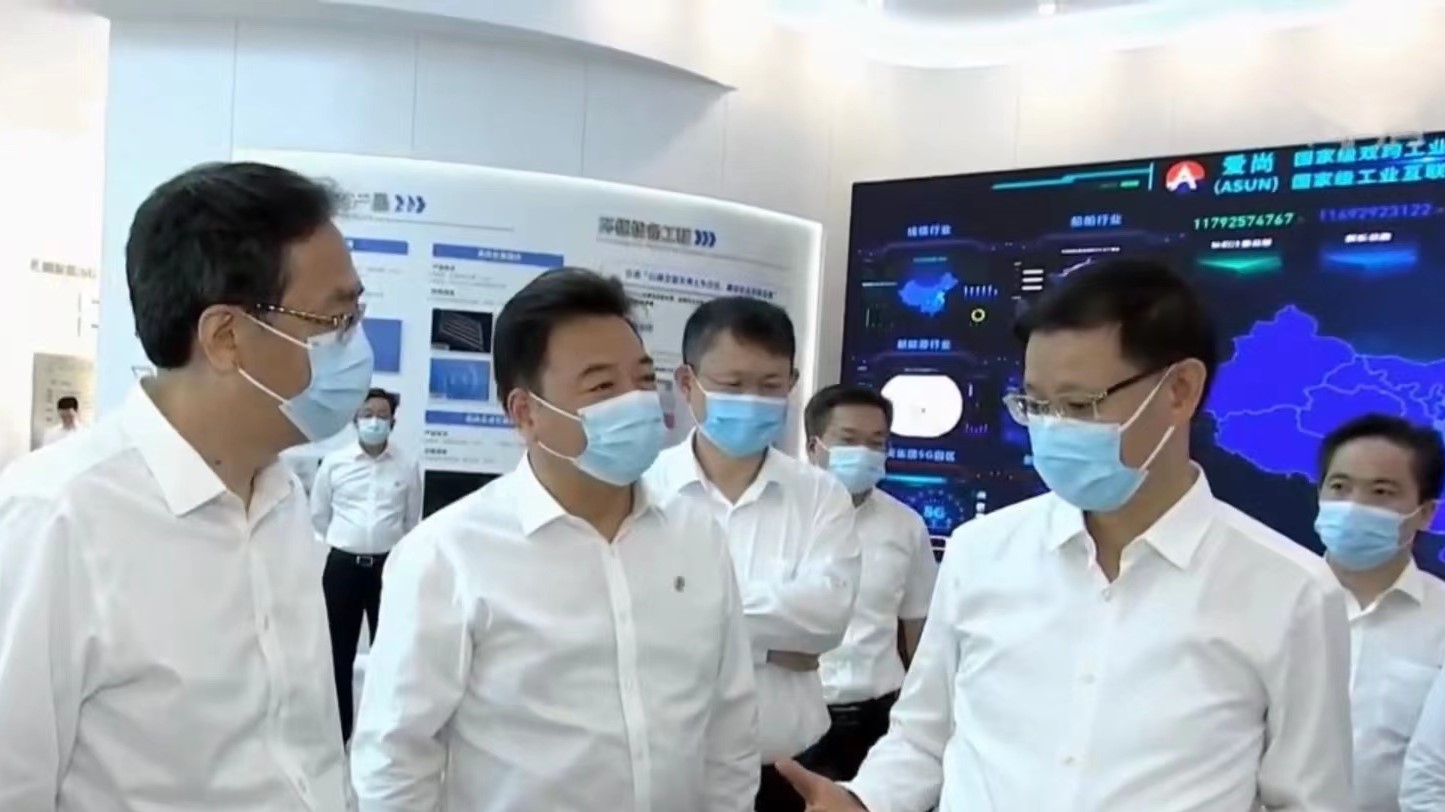 万象城AWC(中国区)体育有限公司