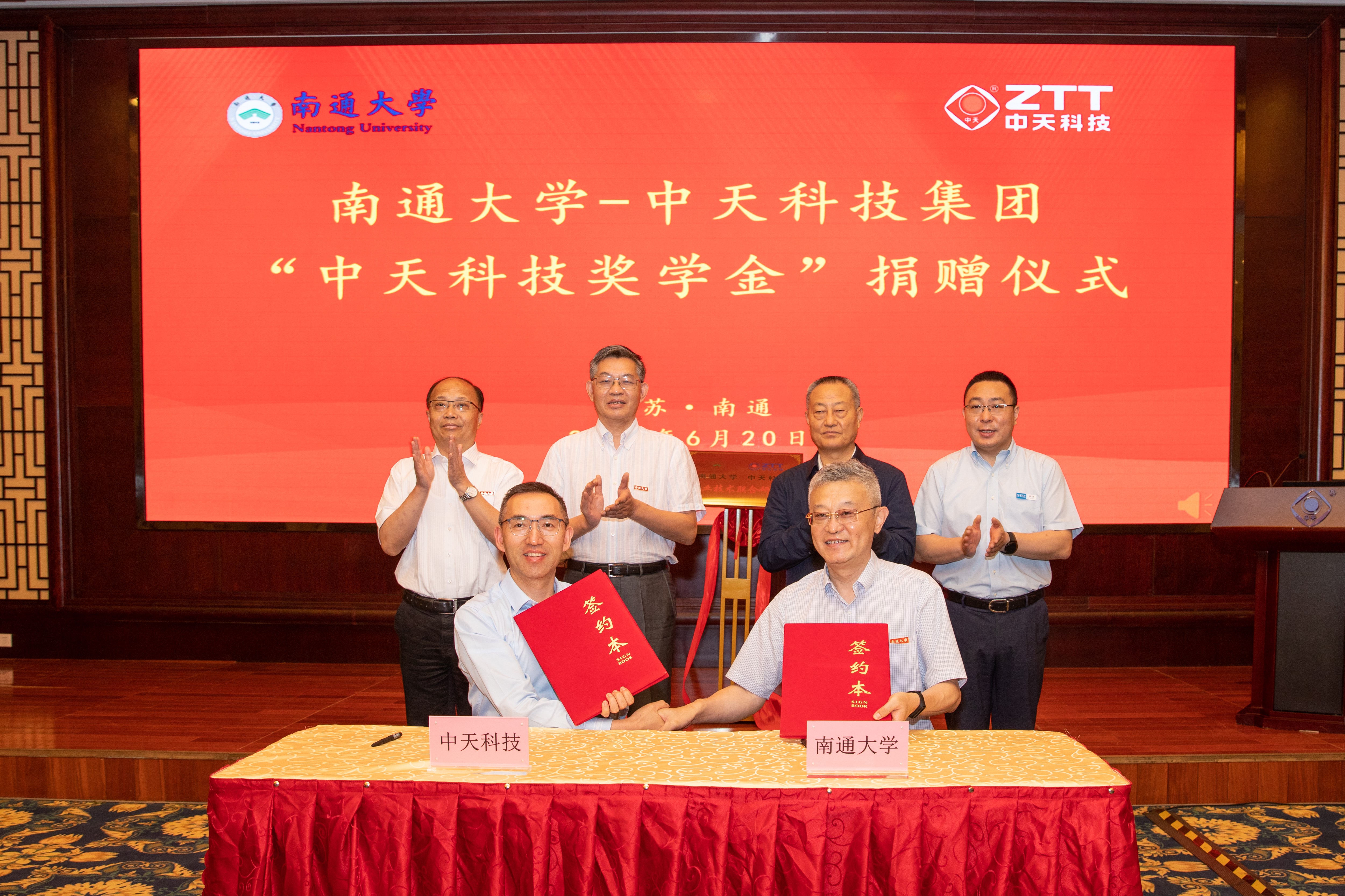 万象城AWC(中国区)体育有限公司