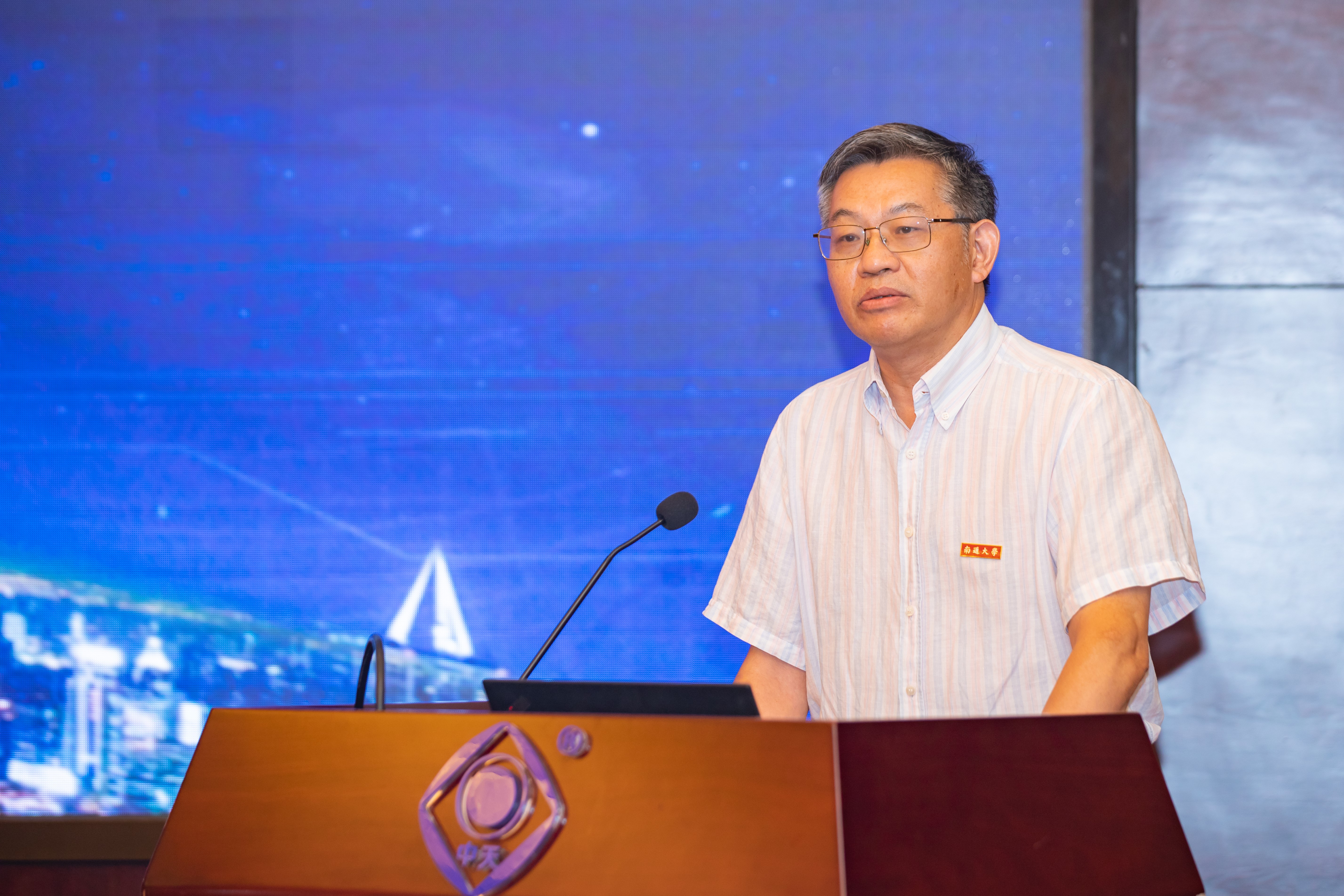 万象城AWC(中国区)体育有限公司