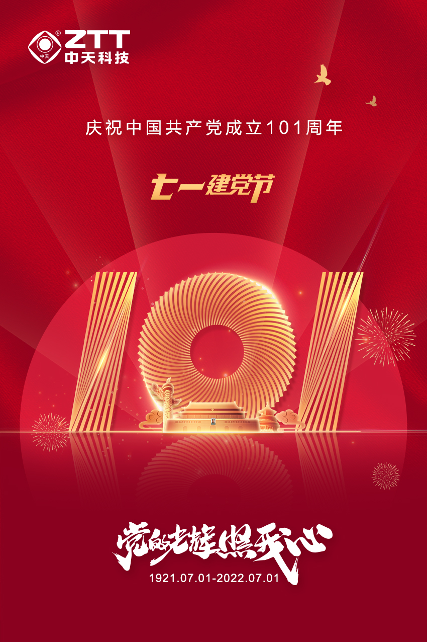 万象城AWC(中国区)体育有限公司