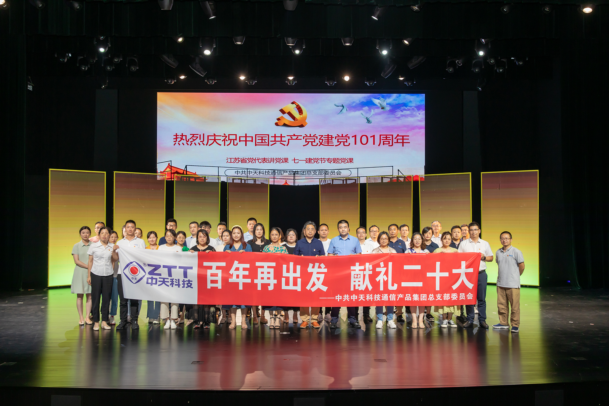 万象城AWC(中国区)体育有限公司
