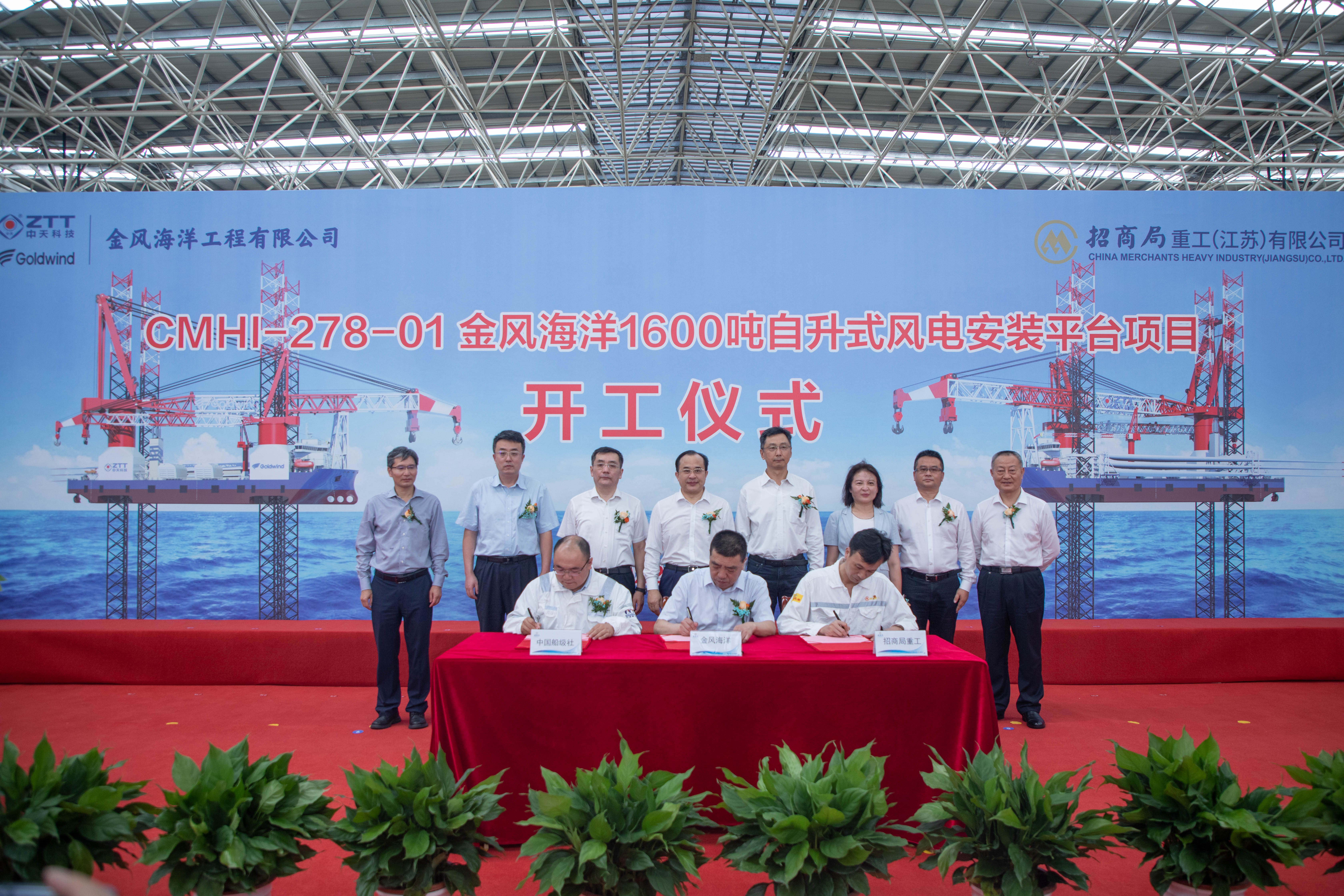 万象城AWC(中国区)体育有限公司