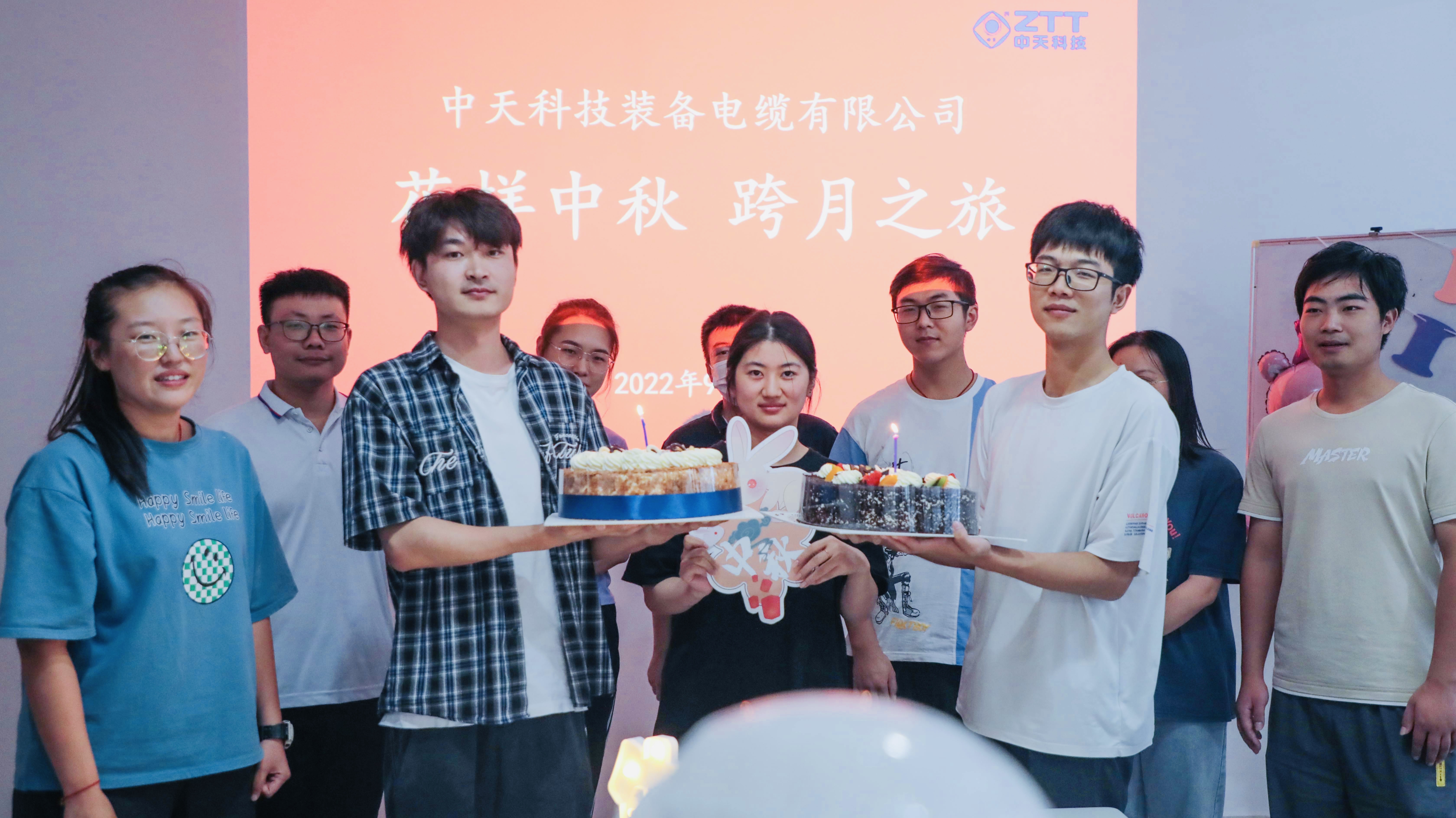 万象城AWC(中国区)体育有限公司