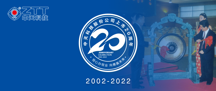 万象城AWC(中国区)体育有限公司