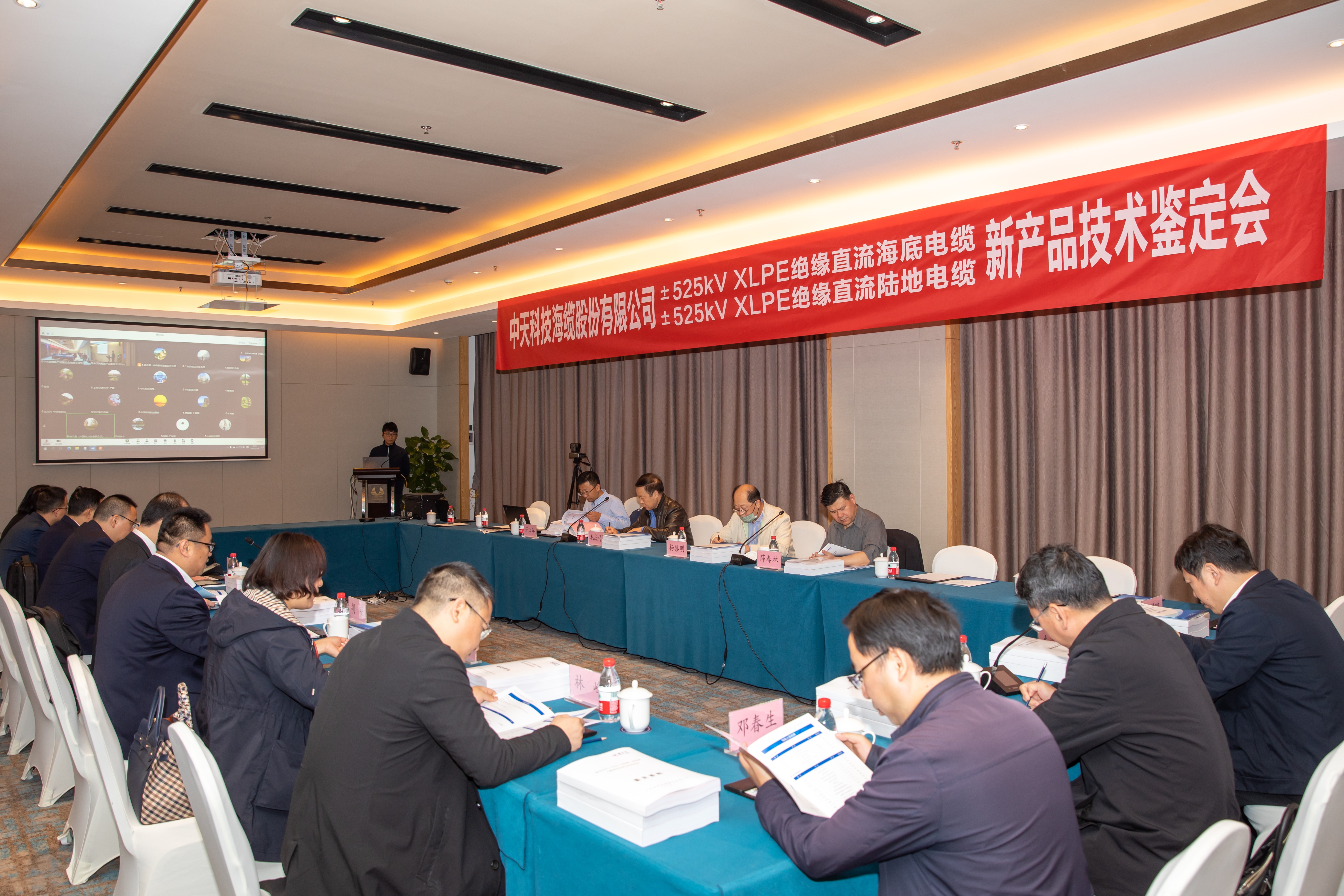 万象城AWC(中国区)体育有限公司