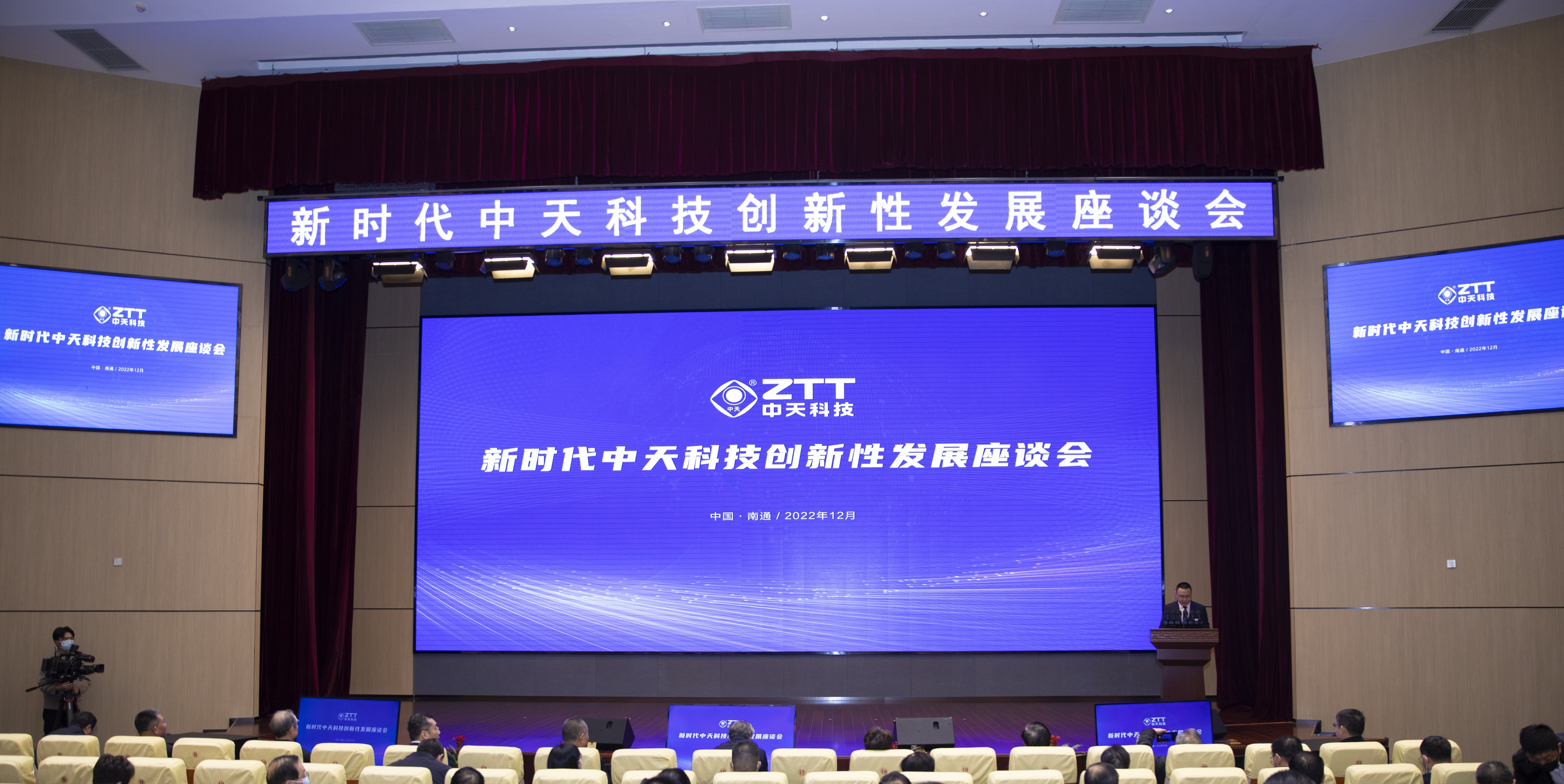 万象城AWC(中国区)体育有限公司