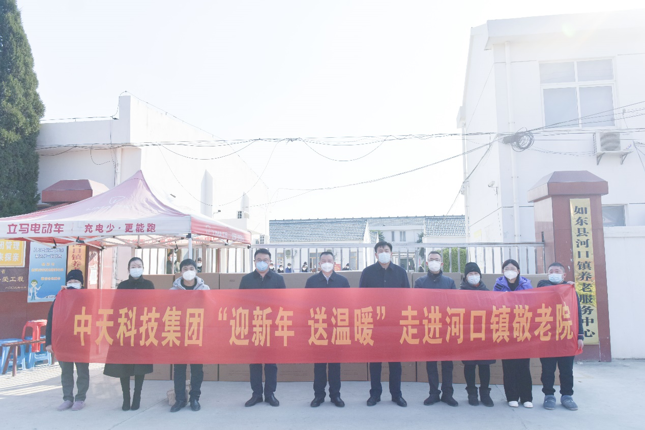 万象城AWC(中国区)体育有限公司