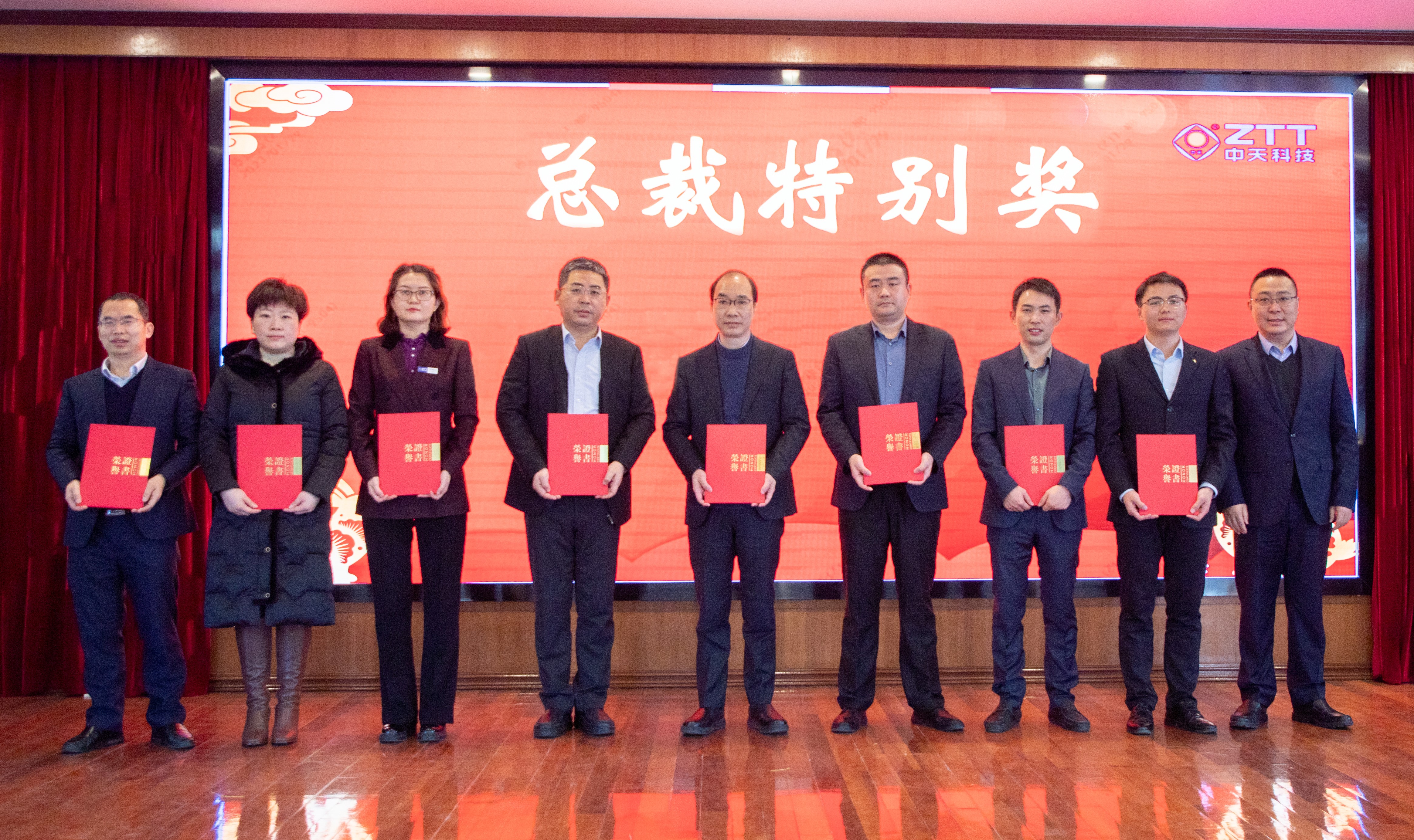 万象城AWC(中国区)体育有限公司