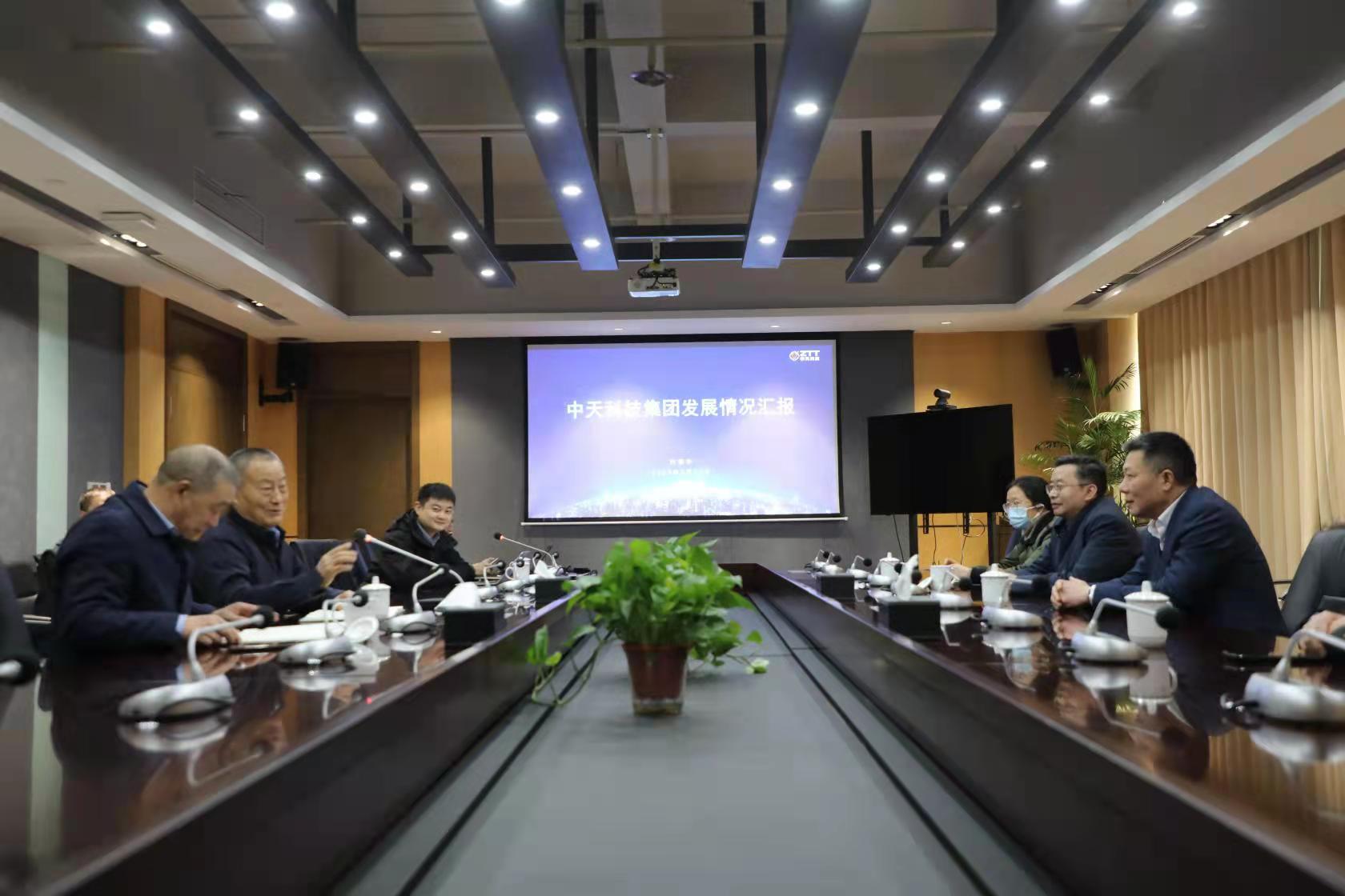 万象城AWC(中国区)体育有限公司