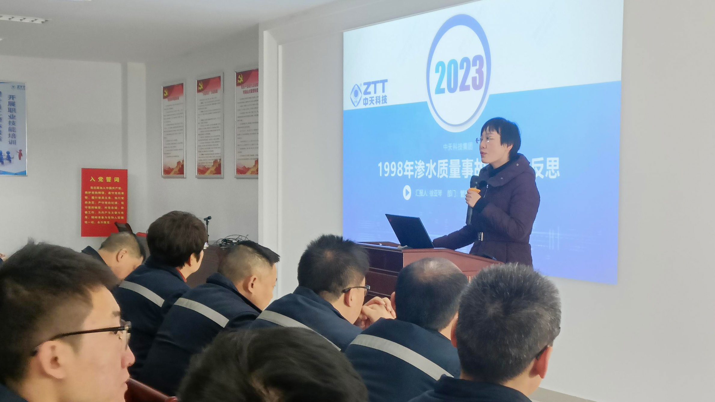 万象城AWC(中国区)体育有限公司