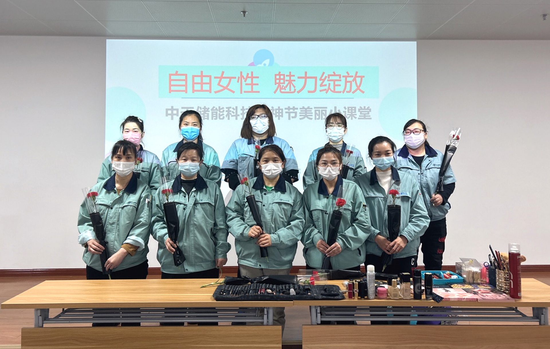 万象城AWC(中国区)体育有限公司